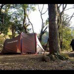Project 47 Episode #1: Embarking on an Epic Motorcycle Adventure Through Kagoshima