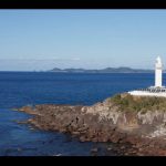 Project 47 Episode #1: Embarking on an Epic Motorcycle Adventure Through Kagoshima