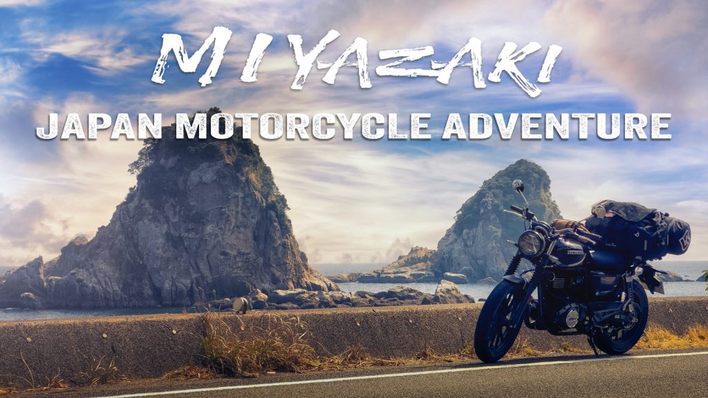 Project 47 Ep 2: Miyazaki’s Hidden Shrines & Wild Coastline Camping – 4-Day Ride Project 47 Ep 2: Miyazaki’s Hidden Shrines & Wild Coastline Camping – 4-Day Ride