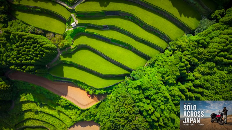 Drone view of Warabino rice terraces in Saga Prefecture on a solo motorcycle journey across Japan