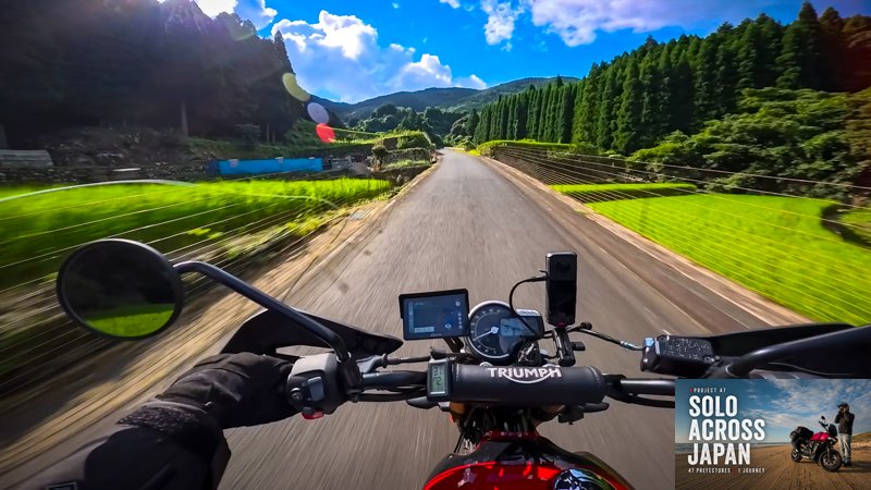 Motorcycle POV riding through rural rice fields and mountain roads in Saga Prefecture, Japan
