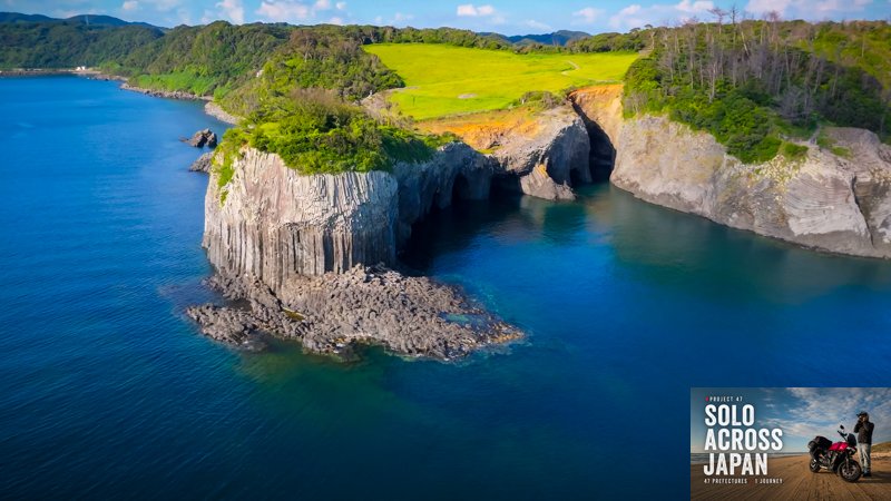 Drone view of Nanatsugama sea caves and coastal cliffs on a motorcycle trip through Saga Prefecture
