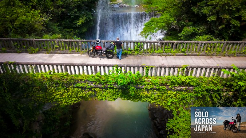 Motorcycle parked at Sefuri Megane Bridge and waterfall during a solo ride across Saga Prefecture