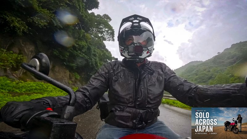 Rain-soaked solo motorcycle ride through the mountain roads of Saga Prefecture, Japan
