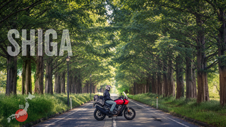 Riding through Shiga and around Lake Biwa by motorcycle, with no fixed plan. Camping by the lake, unexpected roads, local riders and Project 47.
