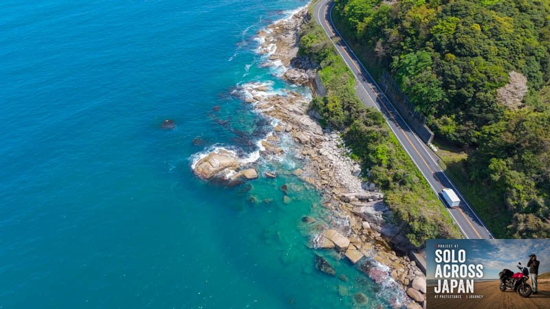 Coastal road along the Sea of Japan on Kyoto’s northern coast