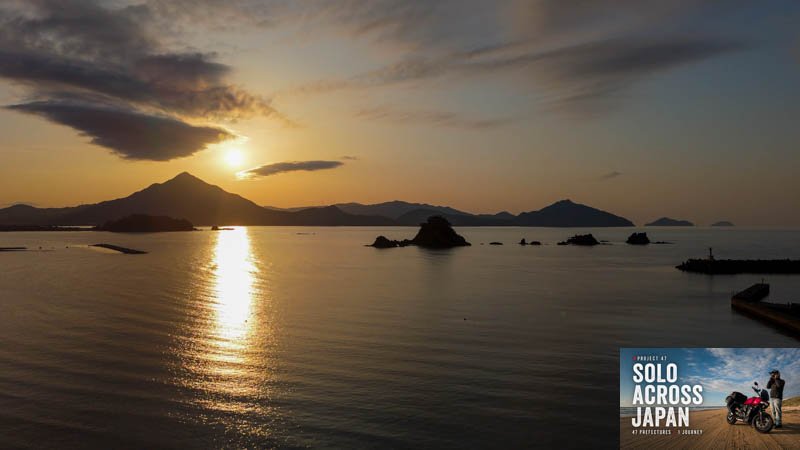 Sunset over the Sea of Japan and islands on the coast of Fukui